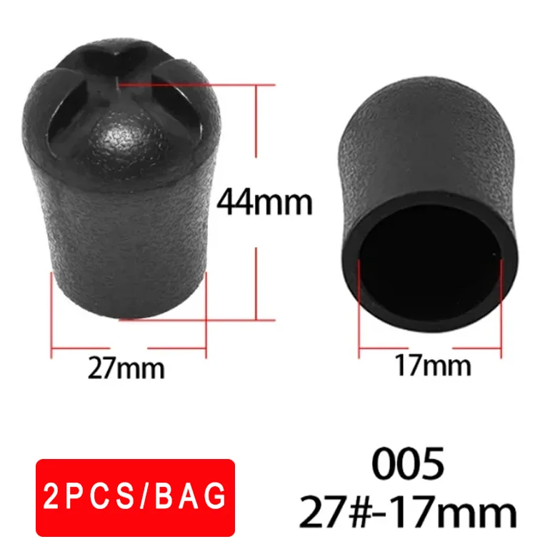 ID 17MM