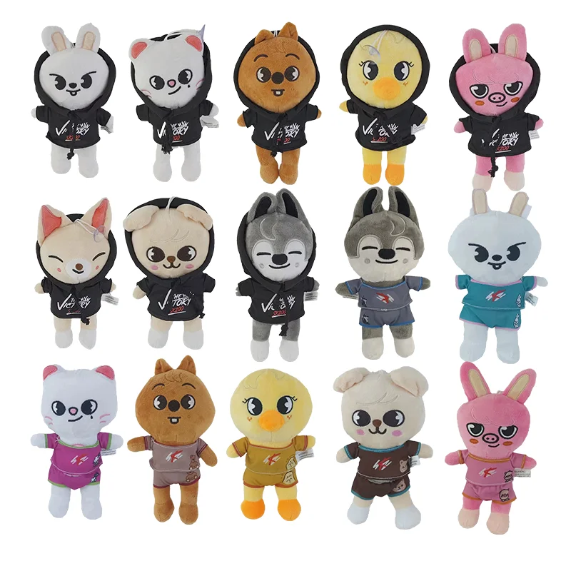 New Cartoon Plush Animal Stray Children's SKZOO Plush Toy