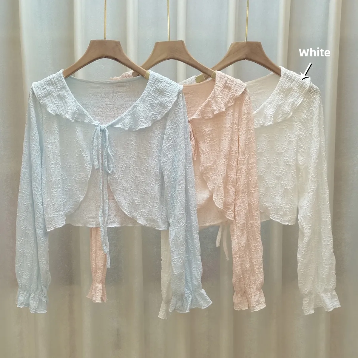 11545 white ruffle strap cardigan