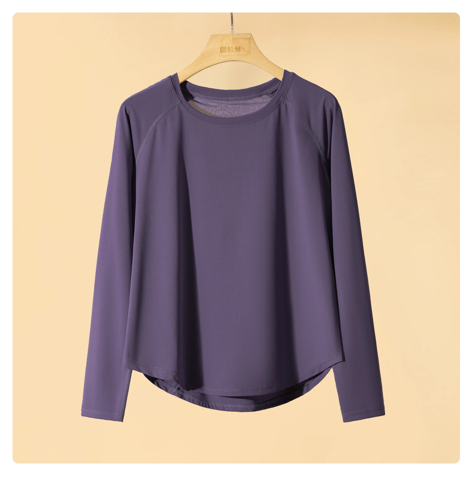Women's Yoga Top – Long Sleeve Quick Dry Sportswear | Breathable, Flexible Workout Tee