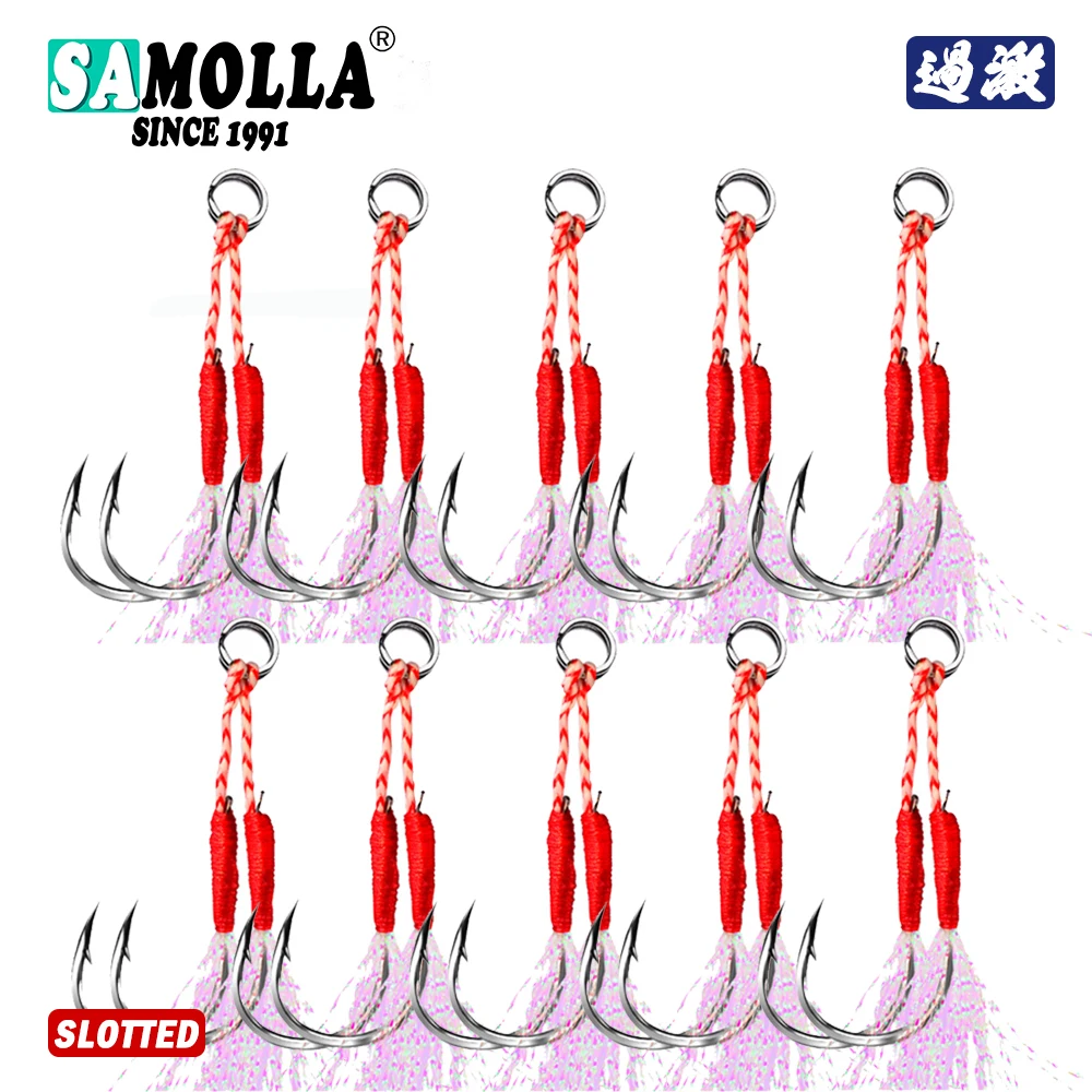 10pair/lot Fishing Hook Jig Double PairHooks Barbed Thread Feather