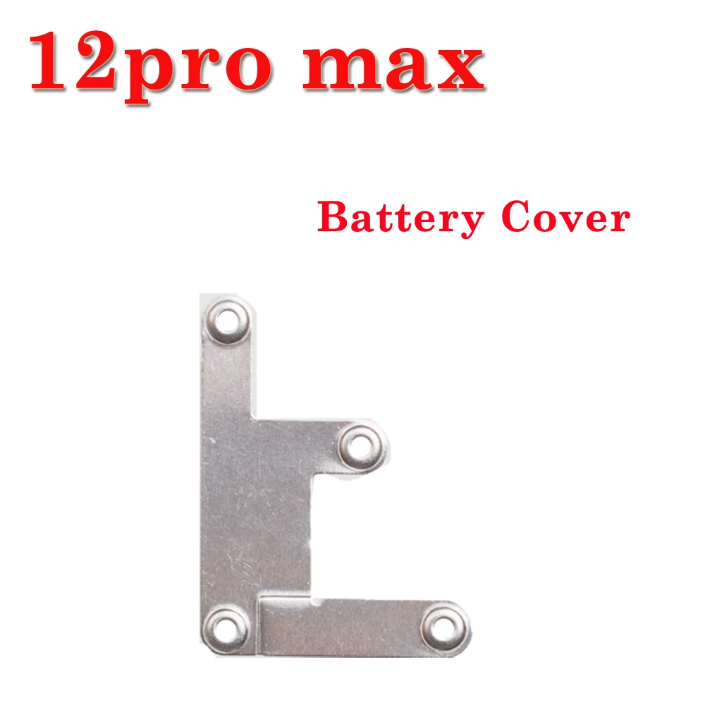 Plaque Métallique Fixation Batterie IPhone 5C/5S - Argent - Pièce D'origine Apple - Neuf