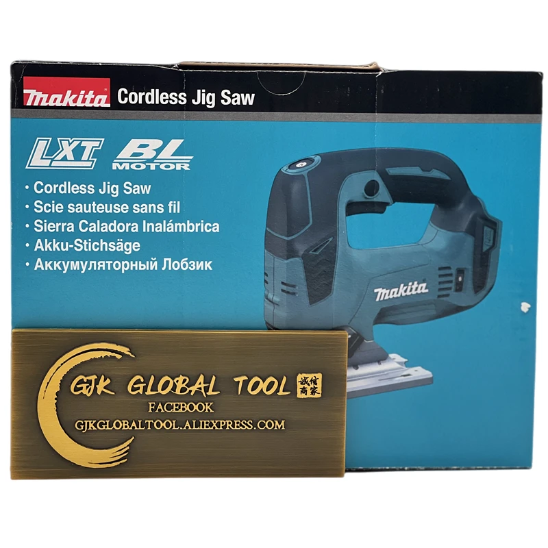 Makita Scie sauteuse sans fil DJV182Z 18 V - Scies électriques