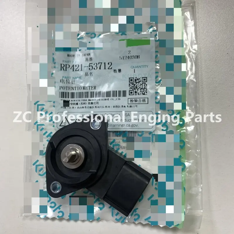 RP421-53712 RP42153712 Kubota CX108 EX108 EX118 M95GX-4 M105GX-4 M115GX-4 용 일본 오리지널 전압 분배기 전위 센서