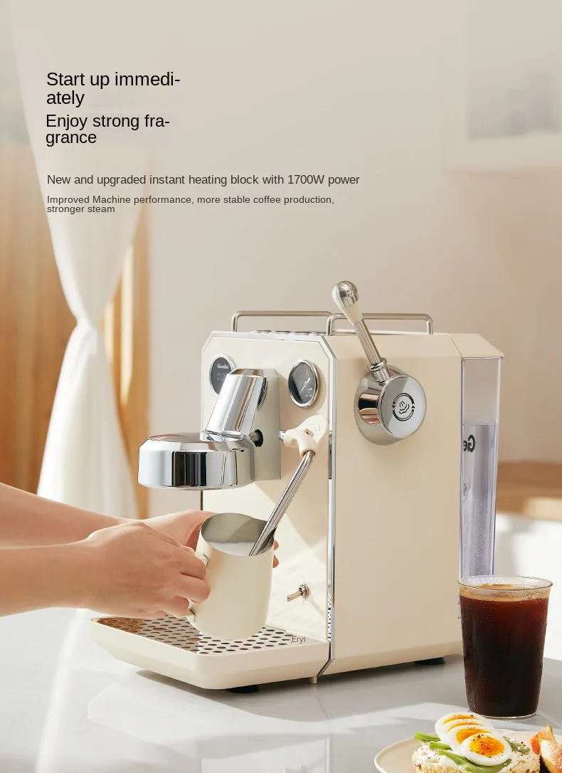 Coffee Machine Gemilai CRM3006 Italian semi-automatic Home small office espresso made in China
