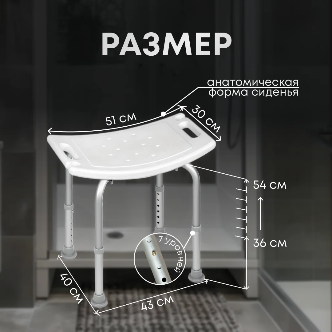 Plastic Step Stool Folding Bath Chair Delivery normal toilet stool bathroom stool squat toilet squatting bathroom shower chairs kids bed