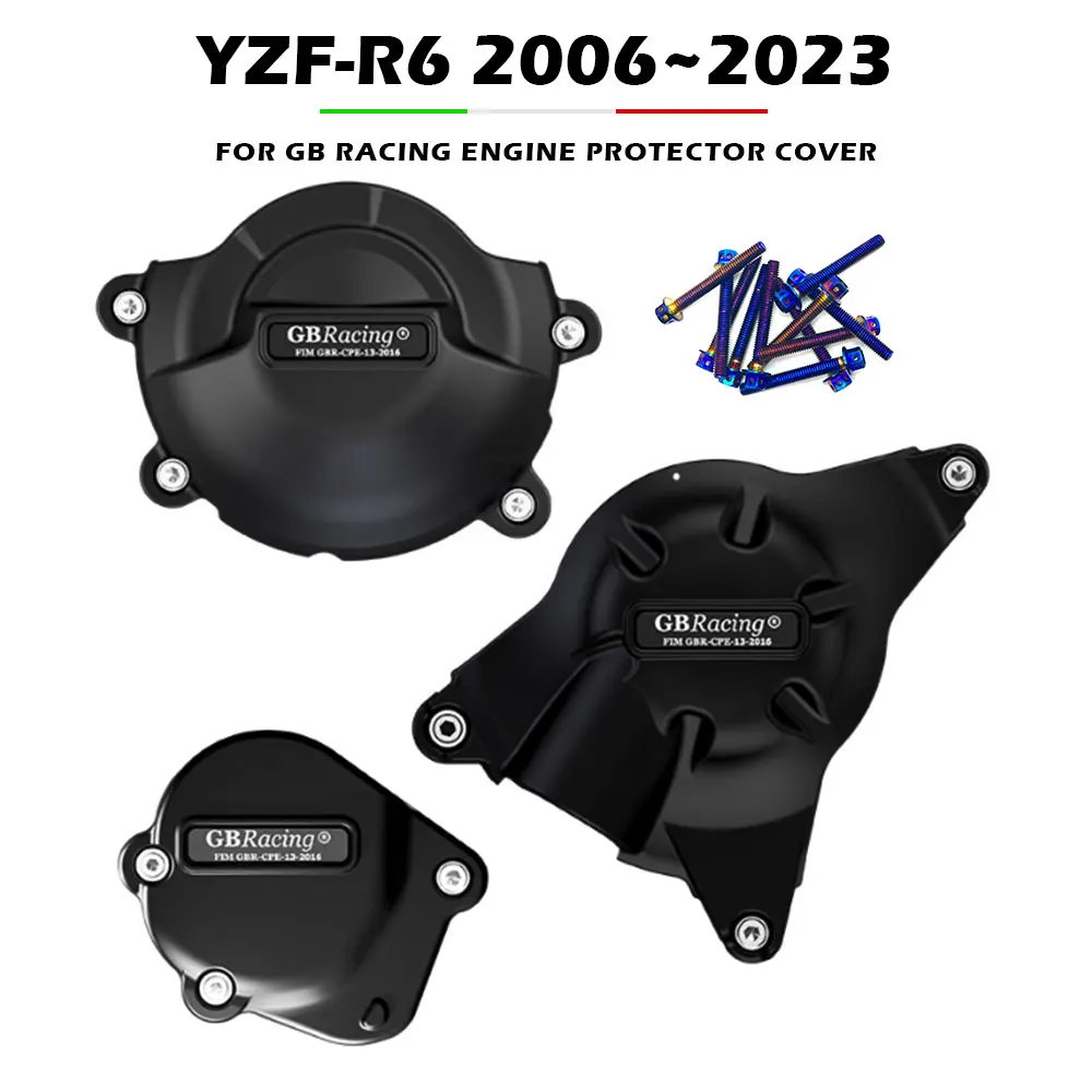 GB 레이싱 엔진 커버, YZF R6 2006 ~ 2023, 야마하 오토바이 발전기 클러치 보호 커버 액세서리 
