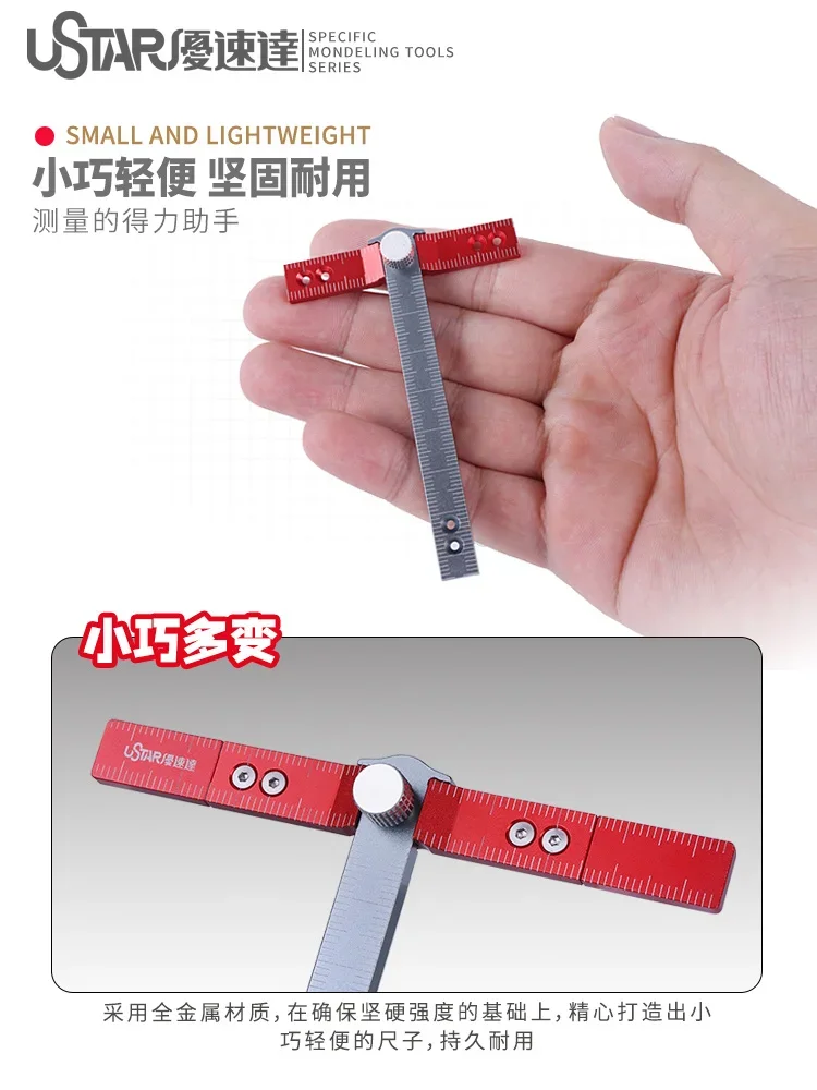 Model Tools T-square Ruler Metal Adjustable Measuring Tool for Assembling Model Hobby DIY