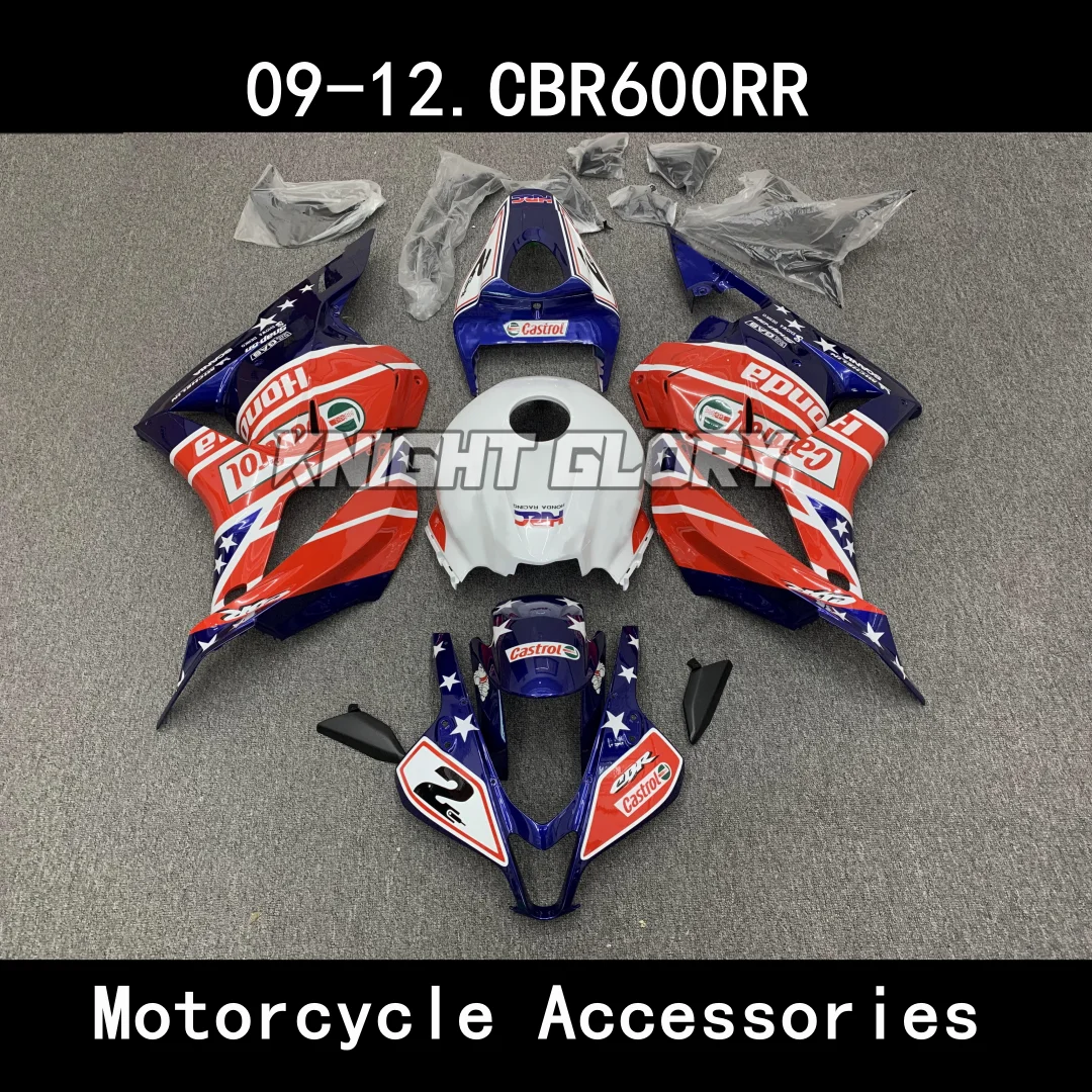 

ABS Injection Molding Fairings Kits Fit For CBR600RR 2009 2010 2011 2012 CBR600 RR PC40/09 CBR 600RR Bodywork Set