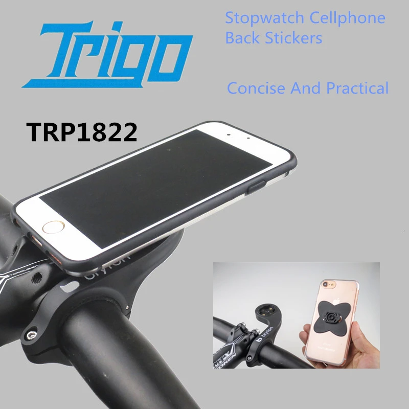 

Trigo Bryton Bike Stopwatch Cellphone Back Stickers TRP1822 4g 5cm x buckle Bicycle Mount Holder