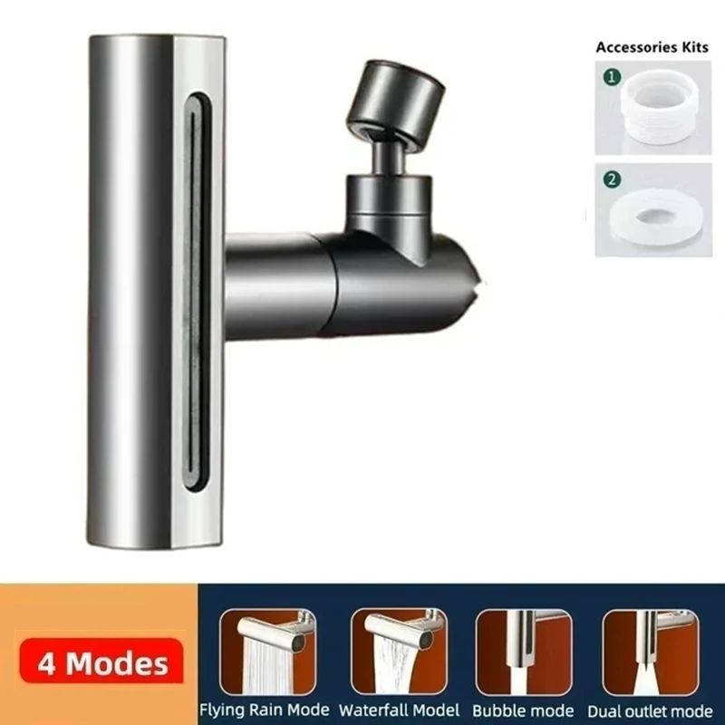 新しい蛇口エクステンダー 4 モードキッチン蛇口 720 ° スイベル