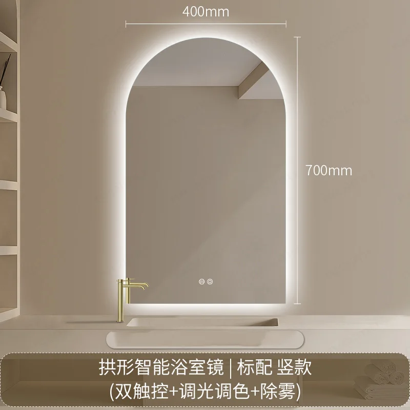 Smart Arched Mirror Washroom Wall Mounted Led Aesthetic Bluetooth Bathroom Mirror Unbreakable Illuminated Espejo Pared Furniture
