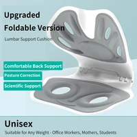 Foldable Back Support Sitting Posture Correction Office Chair Back Pain Relief Ergonomic Waist Protection Cushion Anti Hunchback 1