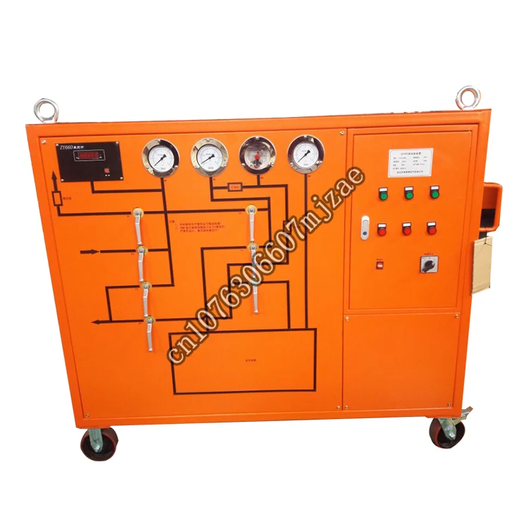 Рисунок 2 - Портативное устройство переработки