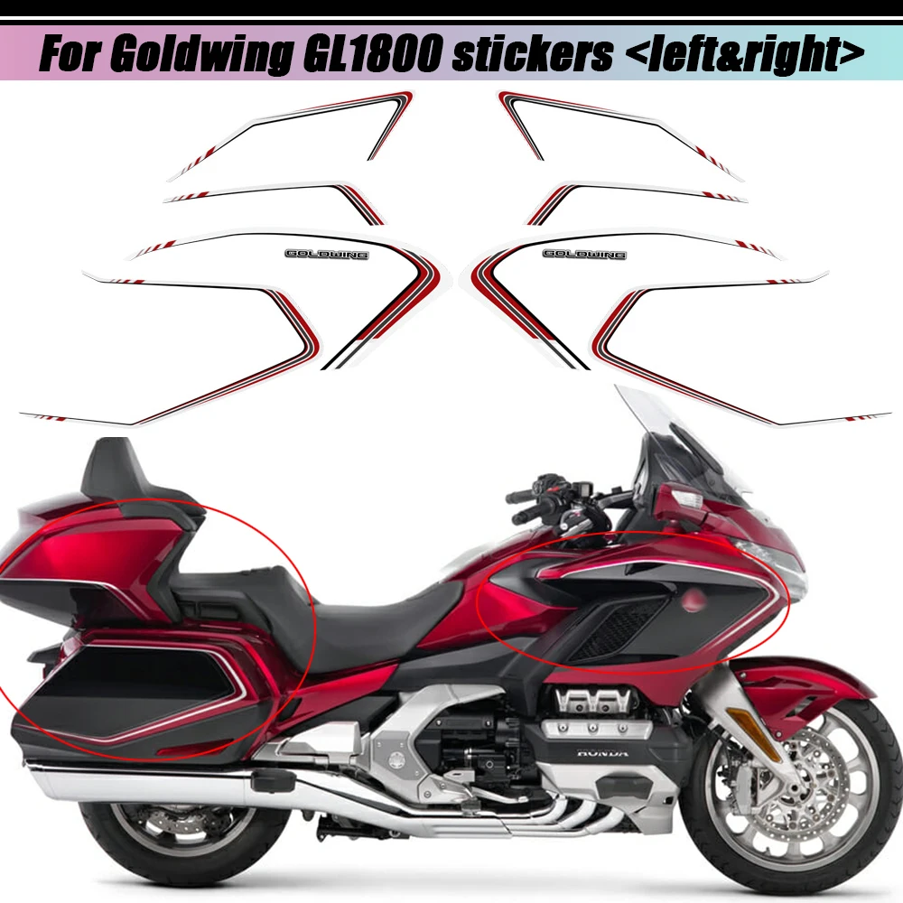 2018 2019 2020 For HONDA Goldwing GL1800 GL 1800 Tank Pad Tour Stickers Decal Kit Cases Protector Fairing Fender Trunk Luggage car lock cylinder for honda 2003 2008 city trunk replacement door lock cylinder