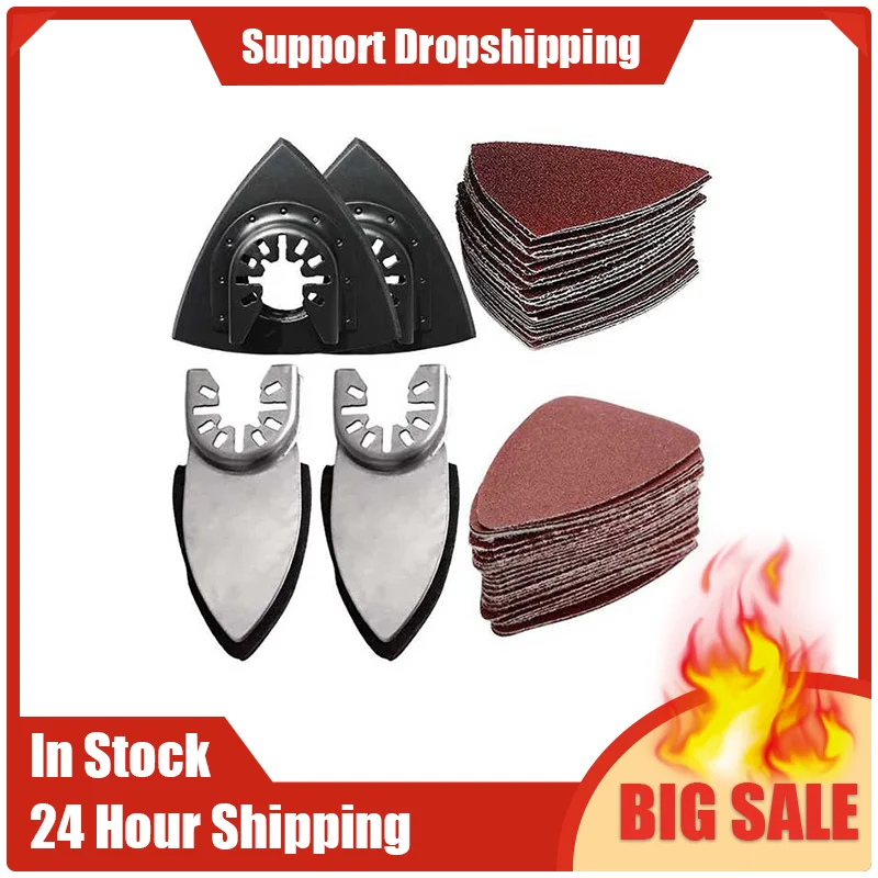 54PcsOscillatingToolDetailSandingPadsKitWithSandingPads