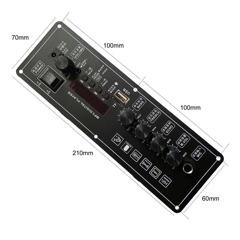 스피커 7.4V 증폭기 보드 스퀘어 댄스 20W + 20W 지원 블루투스 AUX U 디스크 녹음 5-8인치 스피커 키트 홈 시어터 DIY