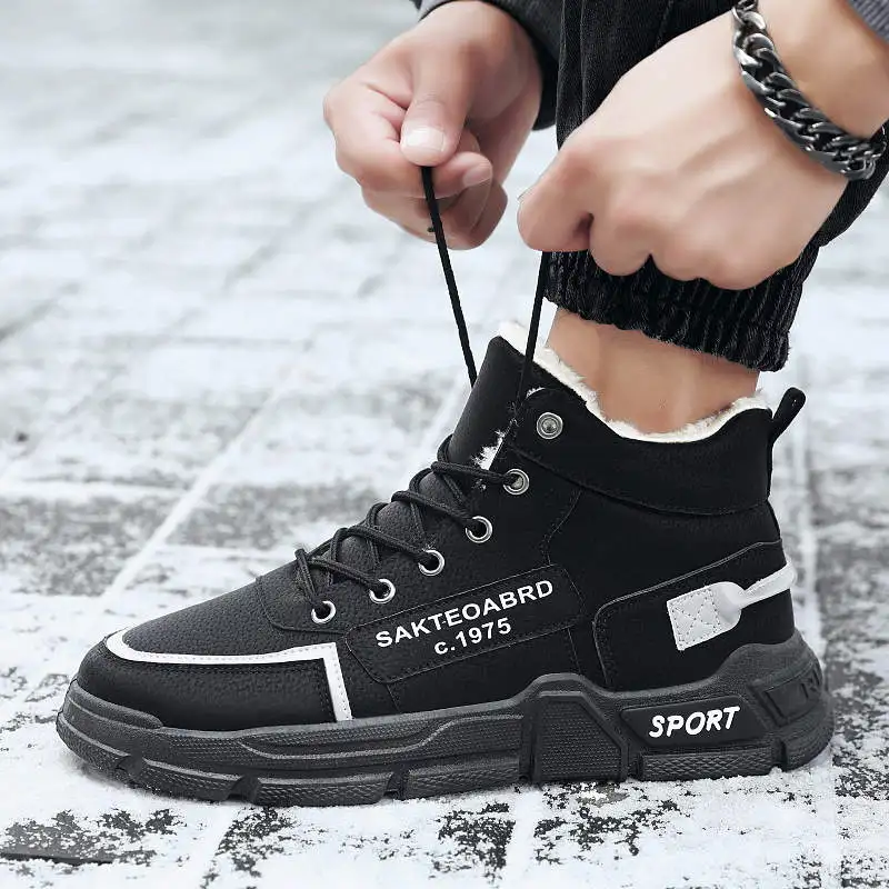 Wide Footed Galoshes Casual Leatherette 