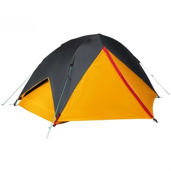 Outdoor Three Season 2 Person CampingTent 1