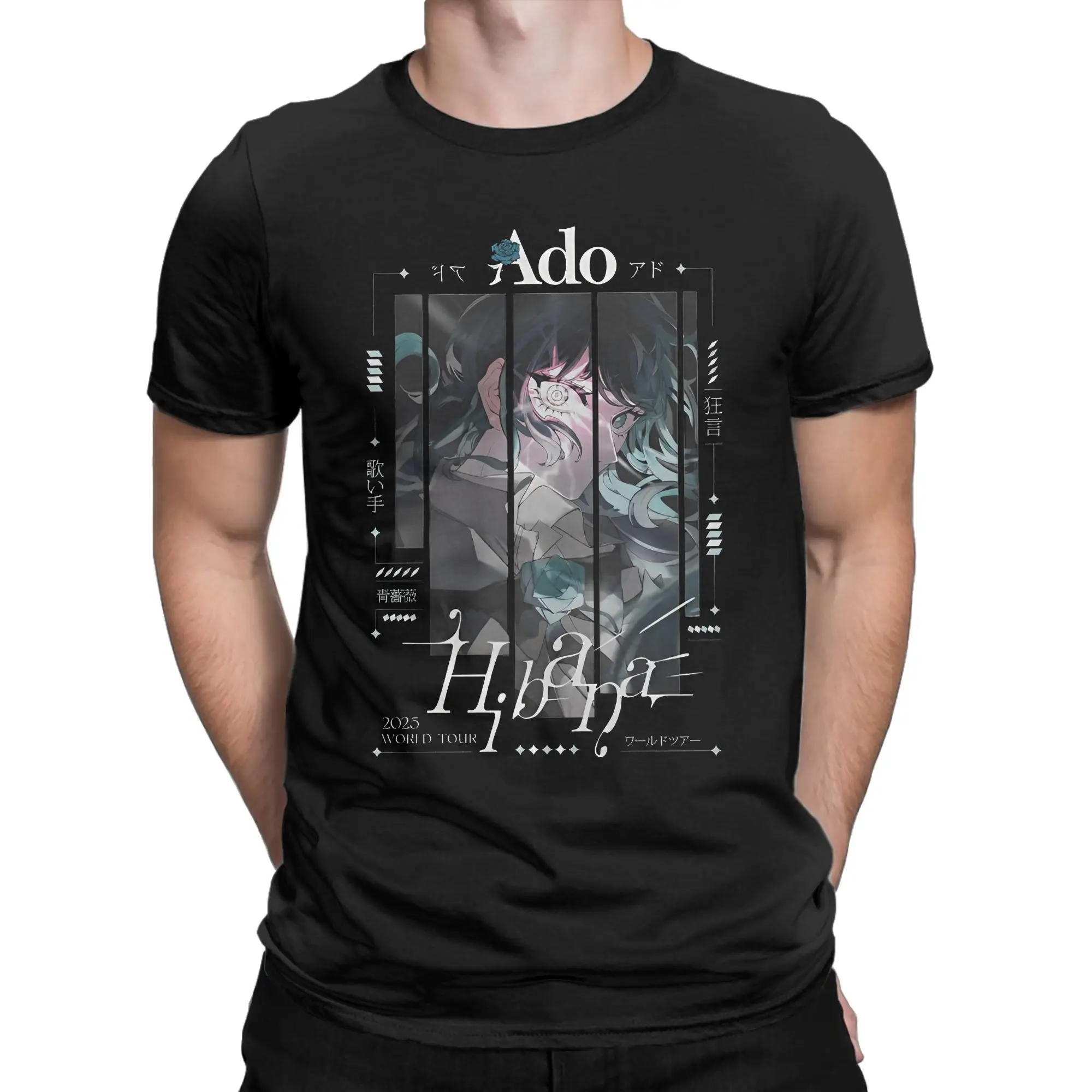 Ado WORLD TOUR 2025 プリントTシャツ32-0609-3 Ado WORLD TOUR 2025 Hibana Tshirts Cotton Short Sleeve