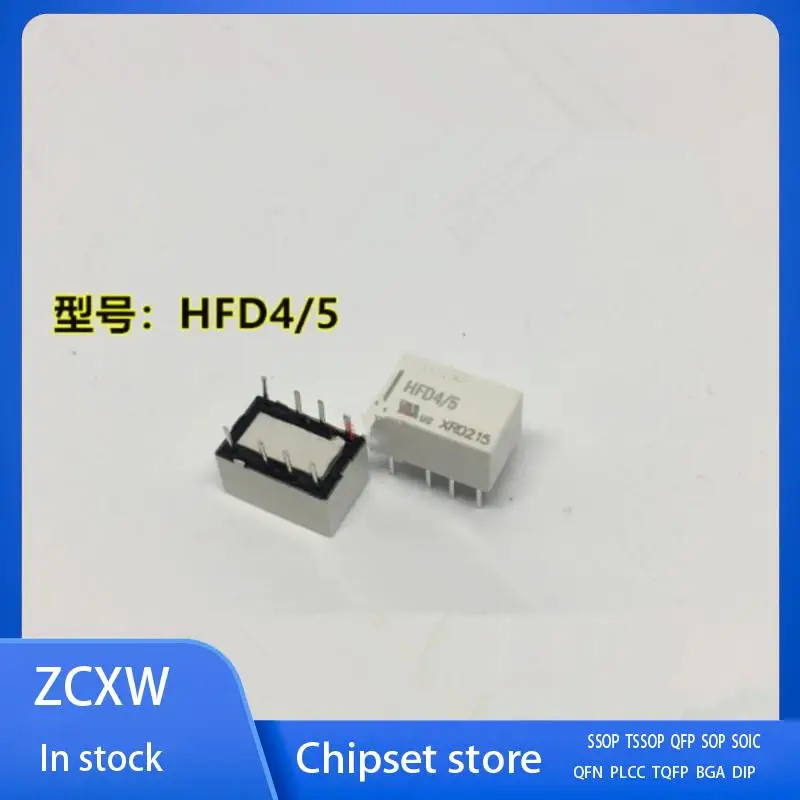 

20Pcs/Lot New HFD4/5 5V HFD4/12 12V dip8