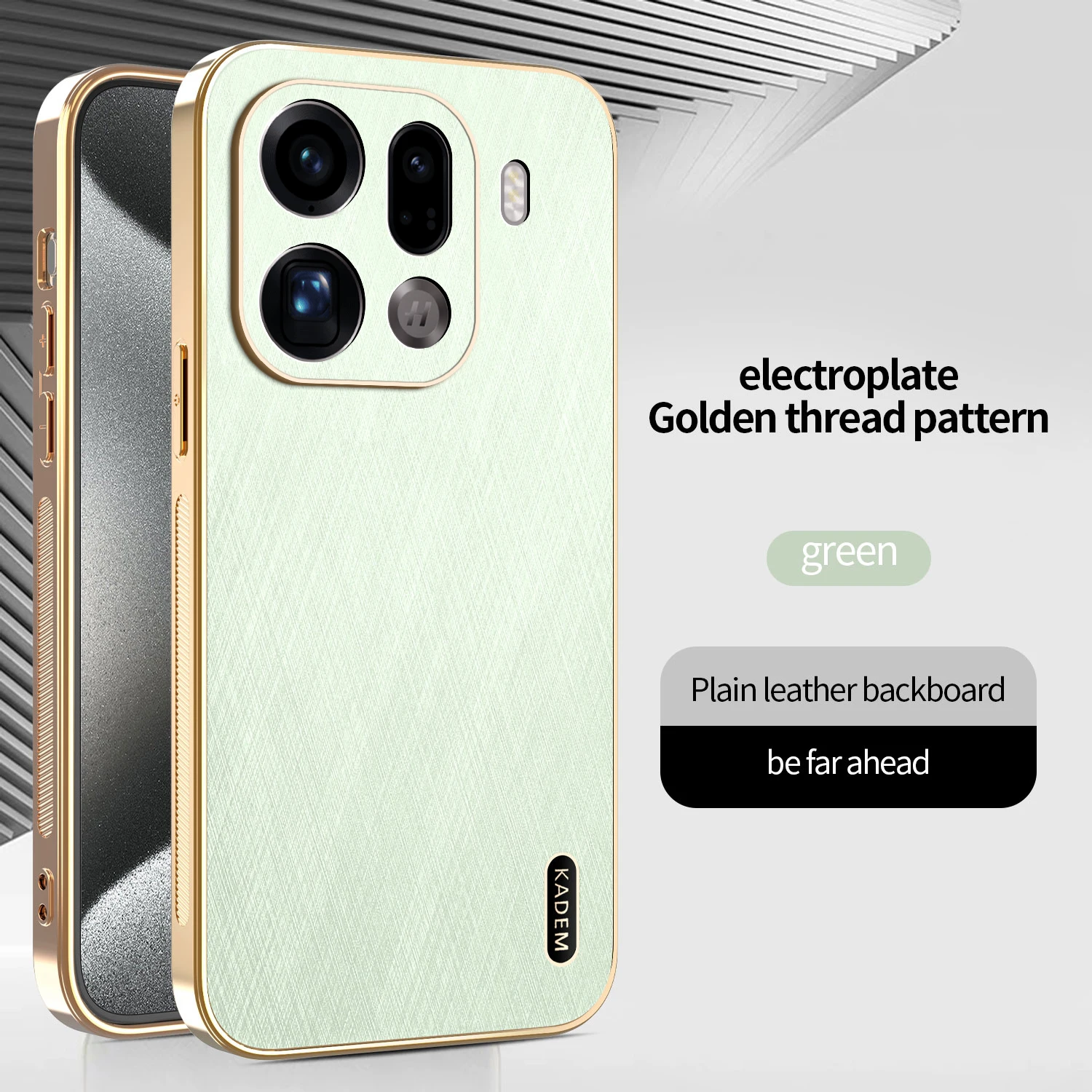 New Business Magnetic Gold Silk Pattern Anti-Fall Case