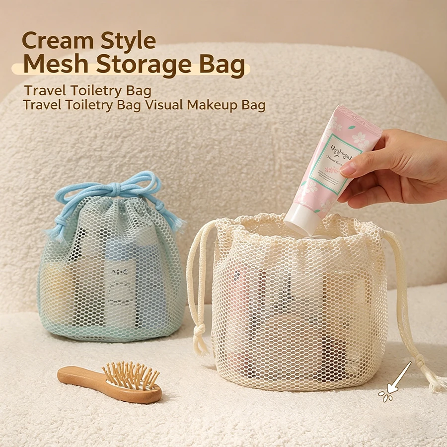 Large Capacity Breathable Travel Toiletry Bag with Drawstring