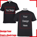 Black (front back)