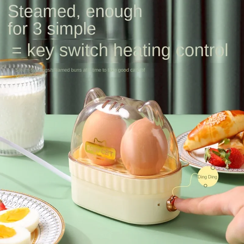 220V Breakfast Egg Steamer Egg Boiler Home Automatic Multifunctional Electric Egg Cooker Food Steamer Breakfast Cooking Machine