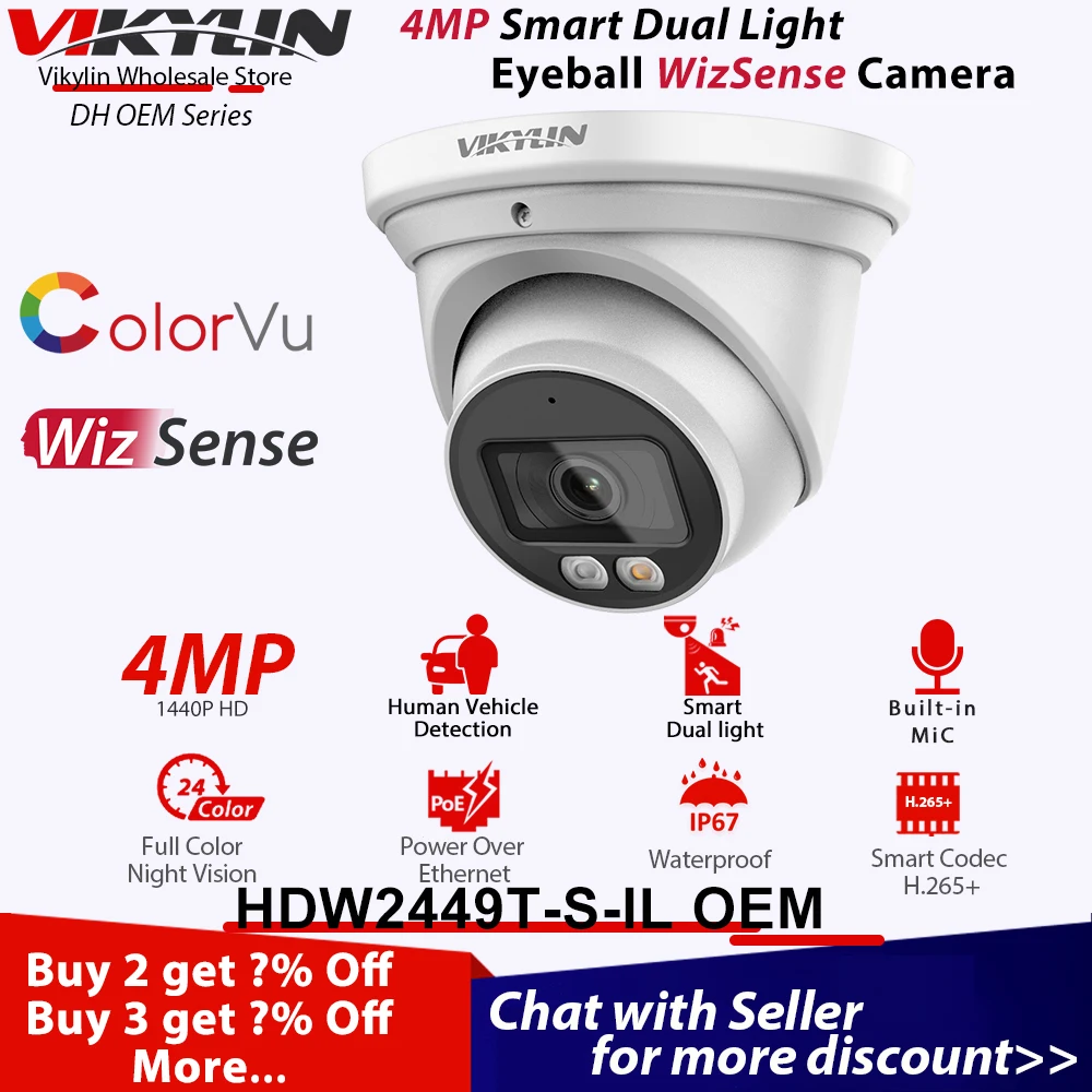 

Vikylin Security WizSense IP Camera 4MP For Dahua Full-Color Night Version HDW2449T-S-IL OEM Built-in Mic Audio SD Card IP67