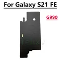 S21FE G990-No Metal