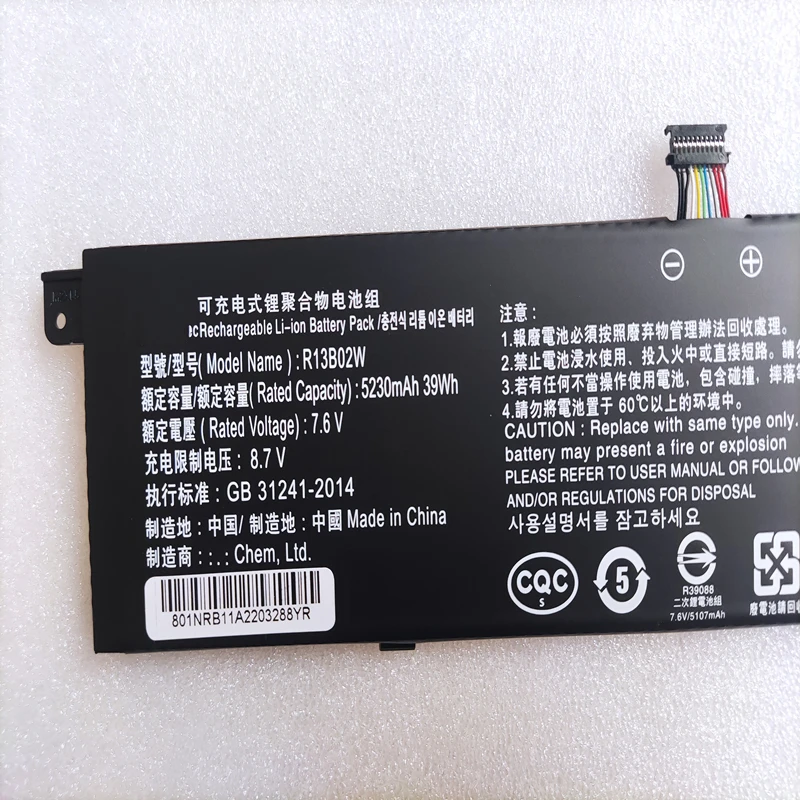 Bateria para Xiaomi mi Air13 Tm1613 Tm1703 Tm1604 R13b01w R13b02w 7.6v 39wh 2023 mi Air13 13.3 16130101 07 161301-cn fb 161301-fc ai cg - Imagem 5