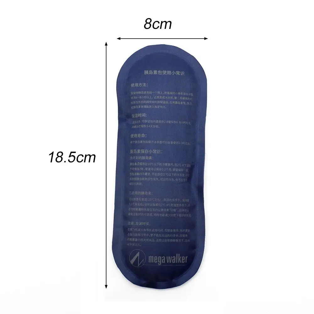 1Pc Portable Ice Pack Diabetic Pocket Thermal Insulated Pill Protector Insulin Cooling Bag Cold Gel Travel Case Medicla Cooler