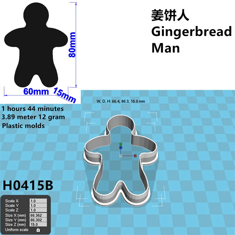 H0415B