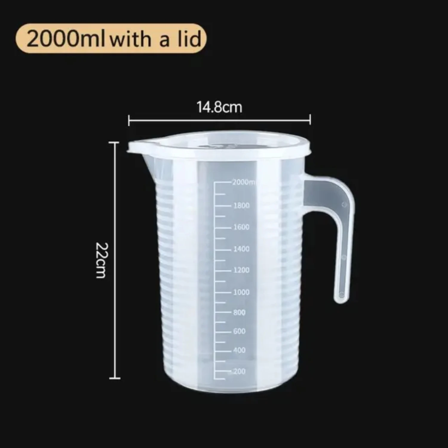 2000mlwith a lid