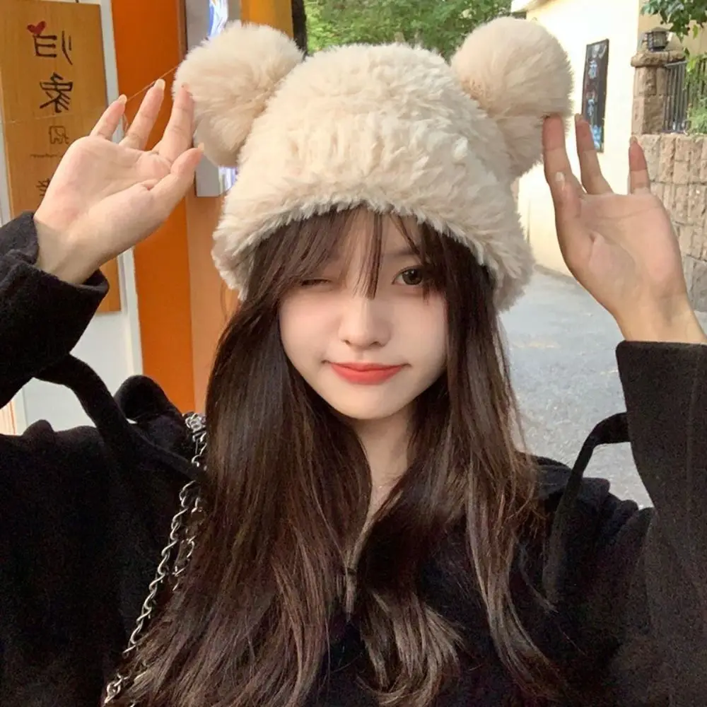 

Autumn Winter Knitted Hat Fashion Warm Plush Wool Hat Couple Cute Cold Cap Men