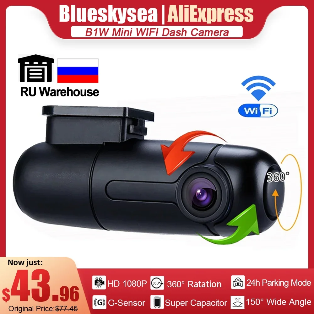 Small WiFi Dash Cam Camera for Car, Blueskysea B1W Mini Vehicle  Video Driving Recorder 360 Degree Rotatable Lens 1080p 30fps G-Sensor Loop  Recording : Electronics