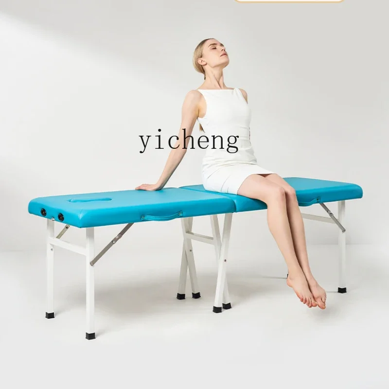 

YY Iron Bed Folding Massage Bed Household Facial Bed Massage Bone Setting Bed Embroidery Bed