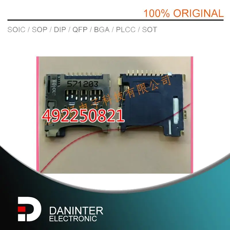 

Новинка; 10 шт. 492250821 49225-0821 49225 0821 разъема Micro SD