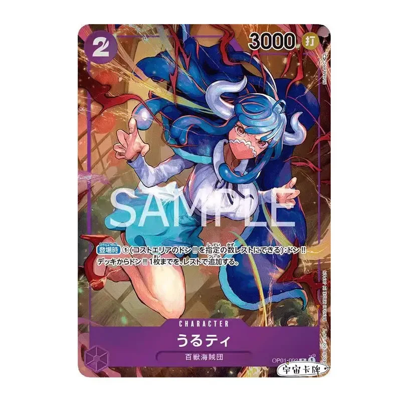 One Piece Genuine Japanese Opcg Romance Dawn Op01-093 Ulti Rare Collection Cards Anime Perfect Gift