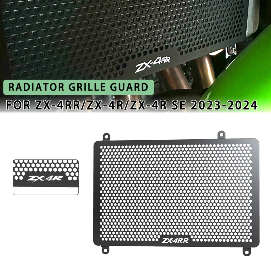 

New Moto Parts For Kawasaki ZX-4RR/ZX-4R/ZX-4R SE Ninja ZX-4RR 2023-2024 Motorcycle Aluminium Accessories Radiator Grille Guard
