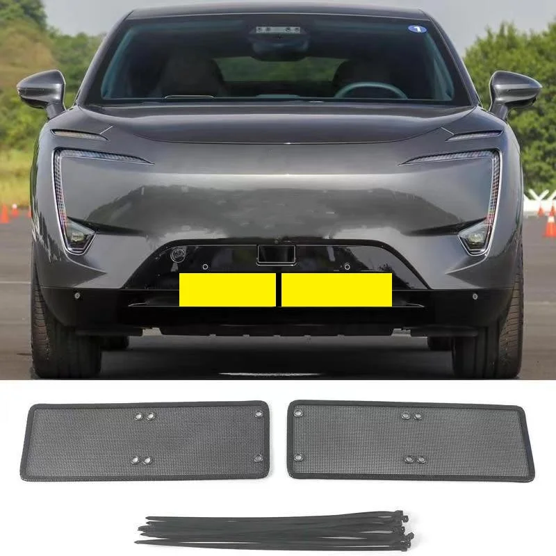 

For AVATR 11 EV Stainless Steel Middle Grilles Insect Screening Net Protecte Guard Trims Cover Car Accessory 2022 2023
