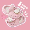 Women Cute Slides Summer Outdoor Sandals Non Slip Cloud Kuromi Cinnamoroll Hole Shoes Fashion Design Hello Kitty Slippers 3