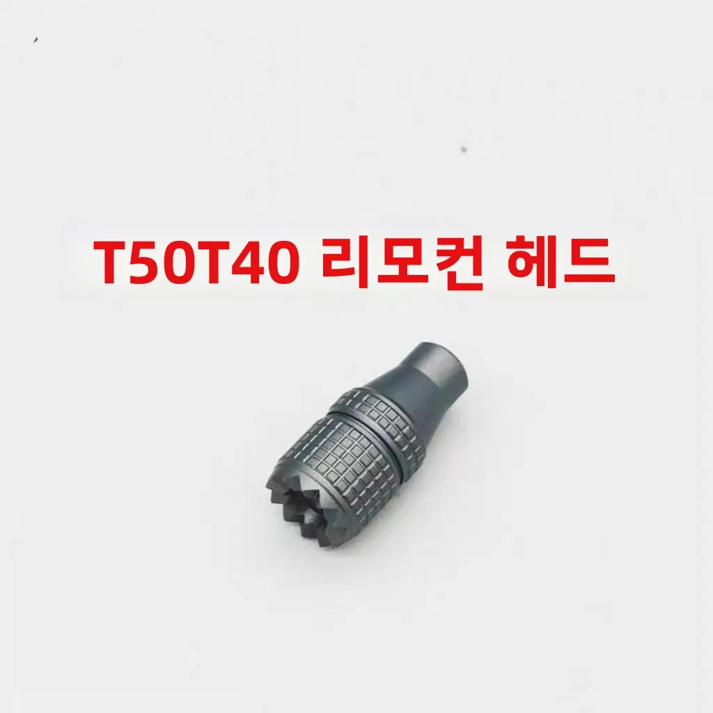  RC 플러스 드론 조이스틱 농업용 드론 컨트롤러 (T70, PT100, T60, T25, P, T50, T40 식물 보호 드론용)  제품