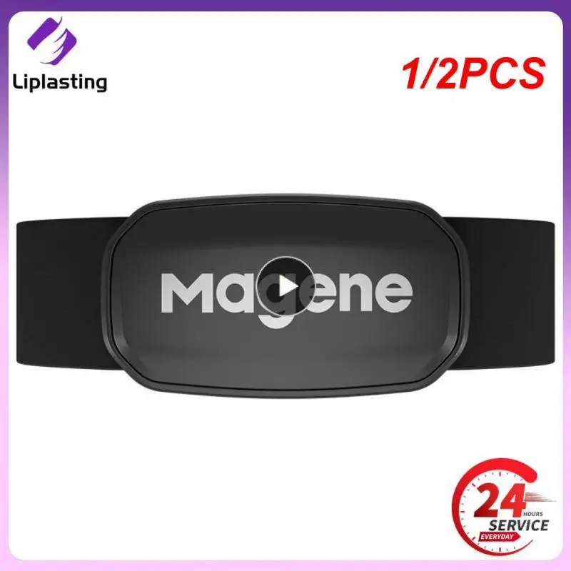 

1/2PCS Magene Mover H64 Heart Rate Sensor Dual Mode ANT Bluetooth With Chest Strap Cycling Computer Bike forWahoo Garmin Sports