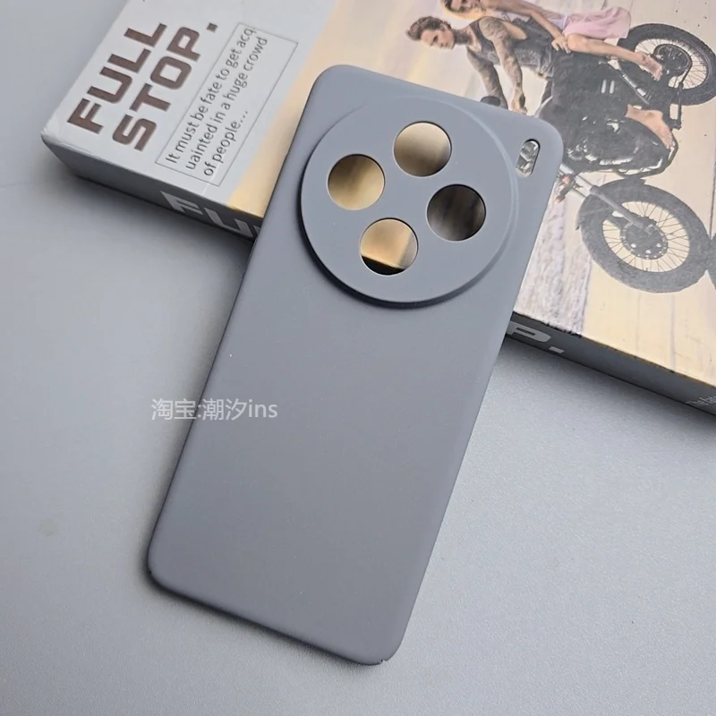 Frosted Sandstone Matte Shockproof Phone Case - Ultra Slim Hard PC Bumper Cover