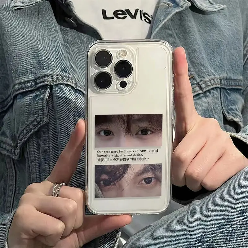 Chic Transparent Aesthetic Eye Phone Case
