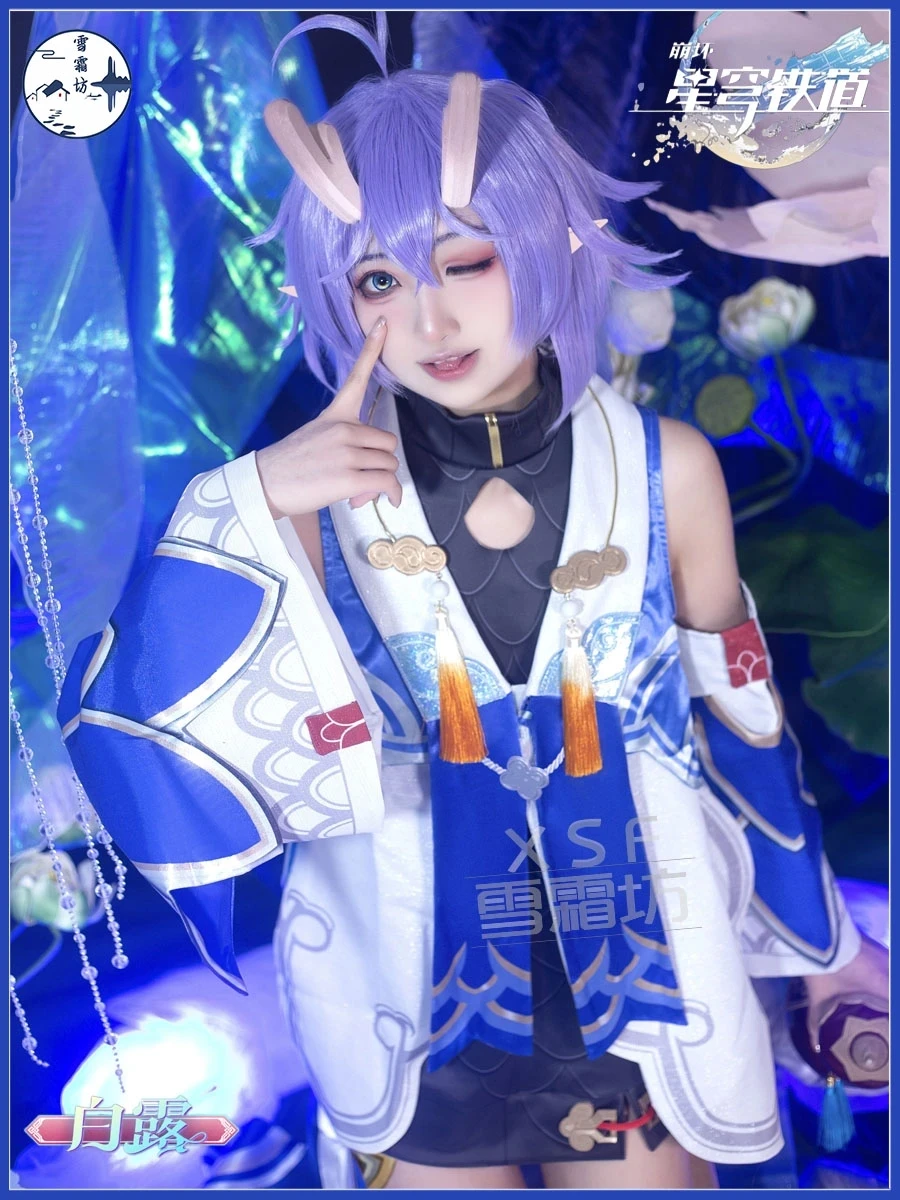 ǰ ִϸ̼  ڽ ȥī Ÿ  Su Ling Chan  Ź,  ׼ ǰ Ʈ, ҷ ҳ ǻ, ī