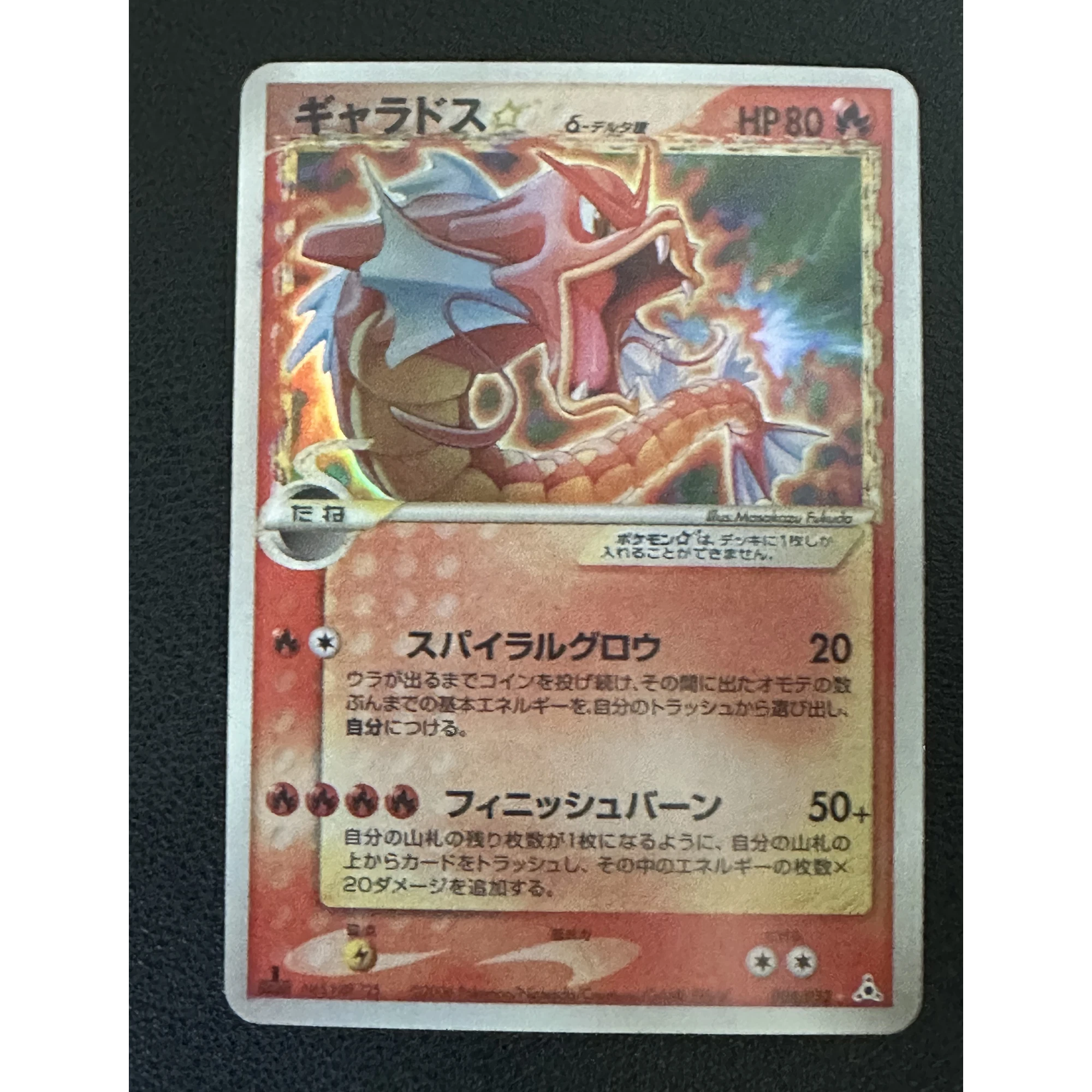9Pcs/set Diy Ptcg Mew Charizard Gyarados Mewtwo Celebi Color Flash Card Classic Self Made Game Anime Collection Cards Gift Toys