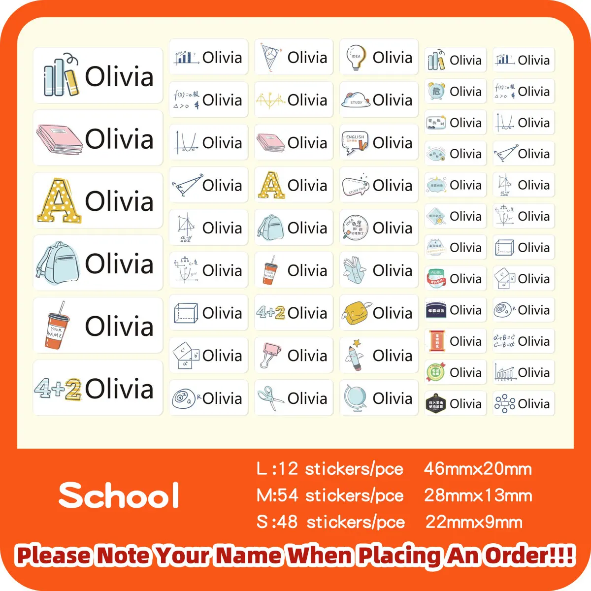 School 114pcs